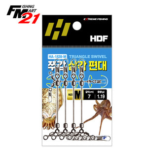 HDF 쭈갑삼각편대 HA-1839