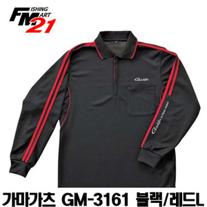 가마가츠 하이그라지그 티셔츠 GM-3161