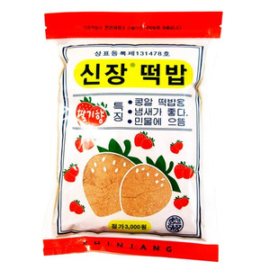 [신장떡밥] 딸기향 콩떡밥