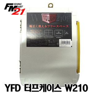 YFD 터프케이스 W210