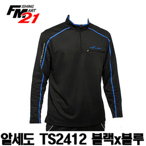 알세도 티셔츠 TS2412 (블랙x블루 3XL)