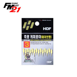 HDF 축광 케미꽂이(웨이브형) HA-671